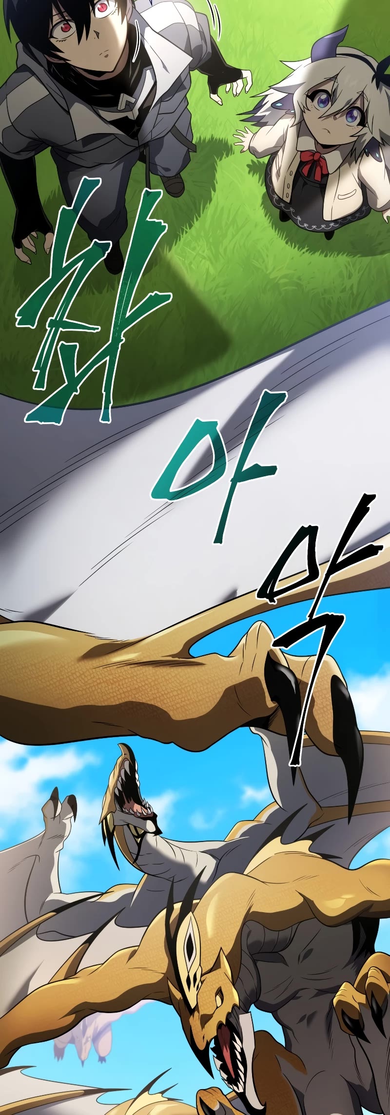 Player Who Returned 10,000 Years Later Chapter 44 page 42 - Chapter 44