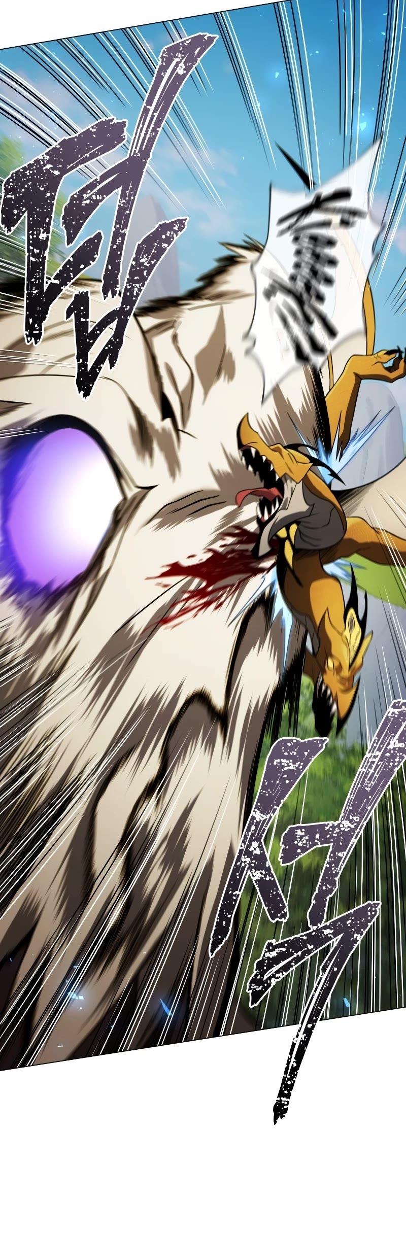 Player Who Returned 10,000 Years Later Chapter 44 page 56 - Chapter 44