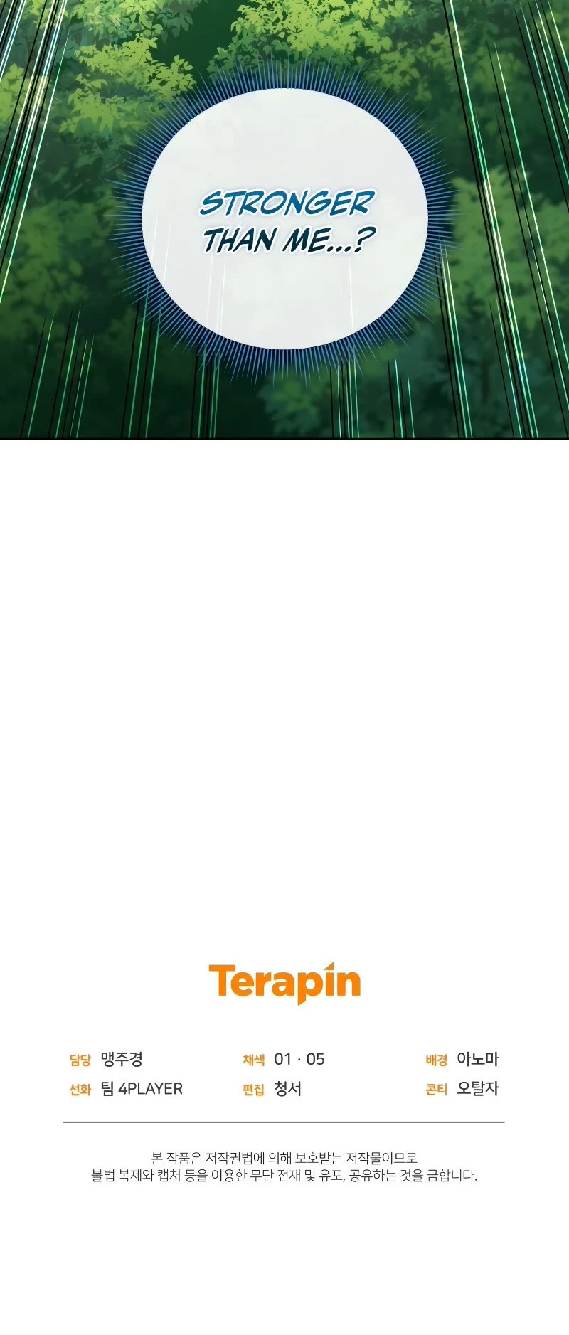 Player Who Returned 10,000 Years Later Chapter 44 page 64 - Chapter 44