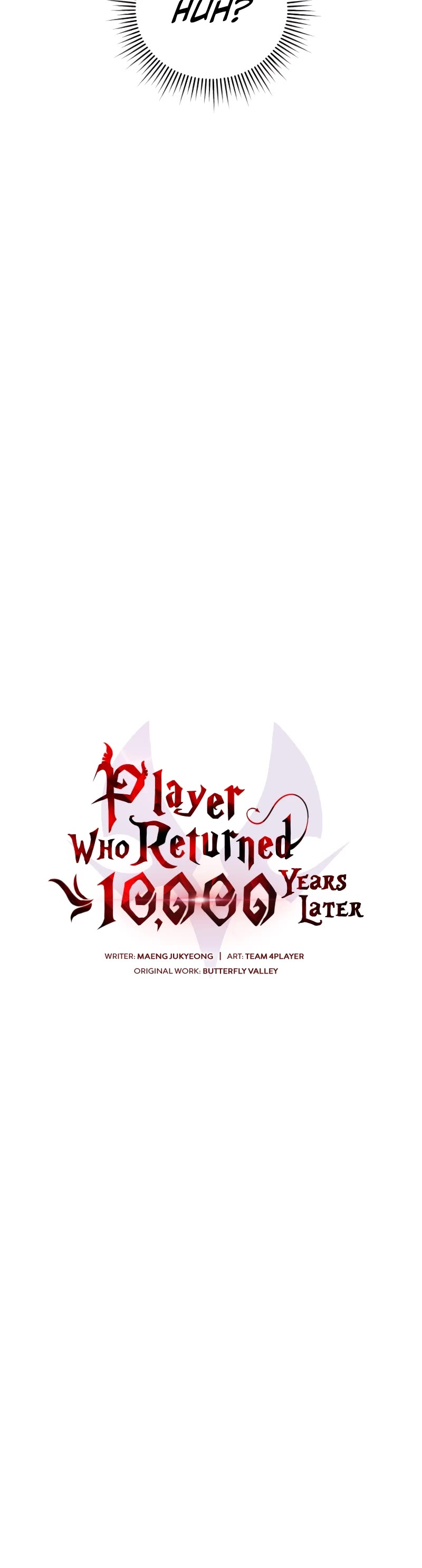 Player Who Returned 10,000 Years Later Chapter 45 page 21 - Chapter 45