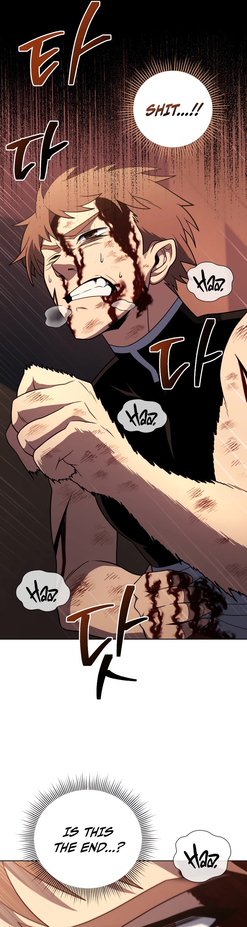 Player Who Returned 10,000 Years Later Chapter 45 page 45 - Chapter 45
