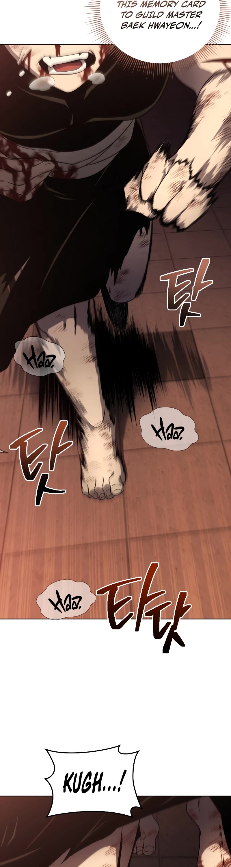 Player Who Returned 10,000 Years Later Chapter 45 page 47 - Chapter 45