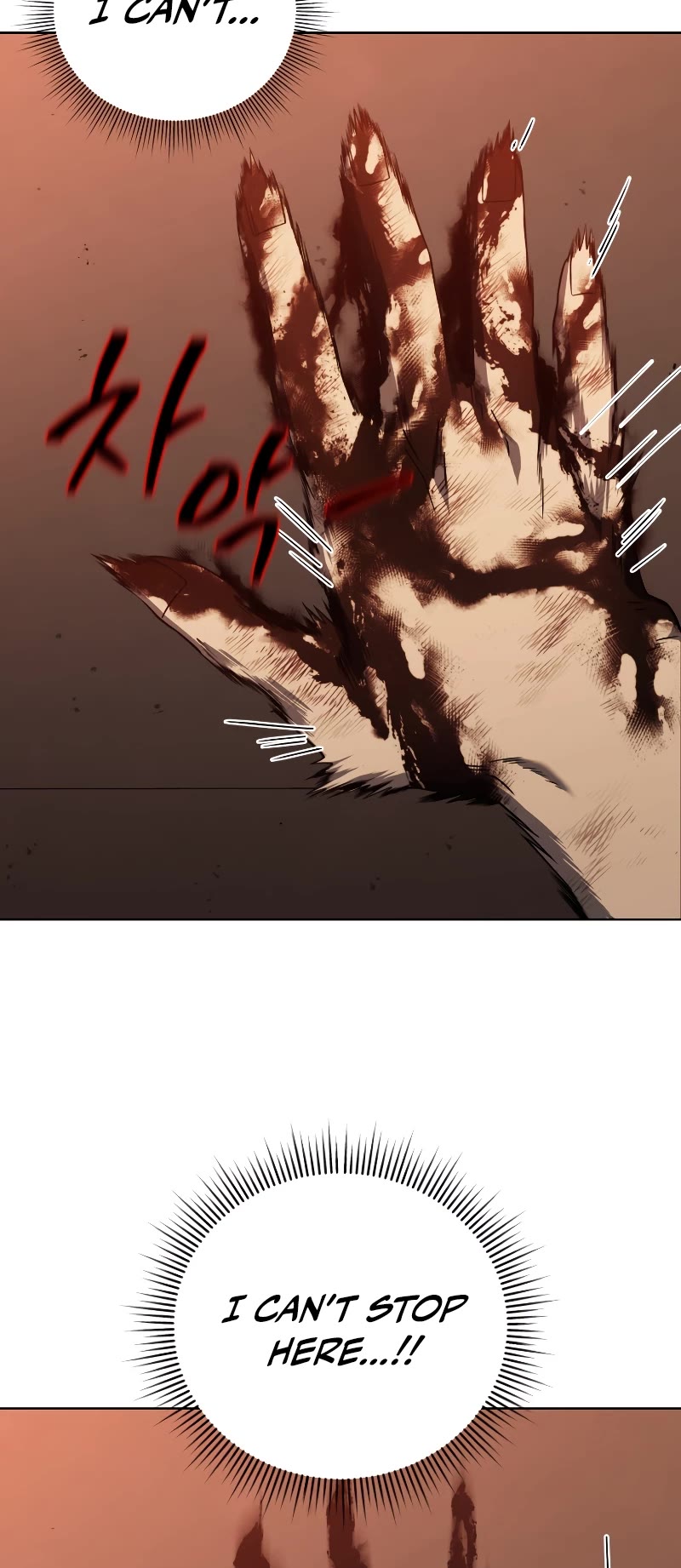 Player Who Returned 10,000 Years Later Chapter 45 page 49 - Chapter 45