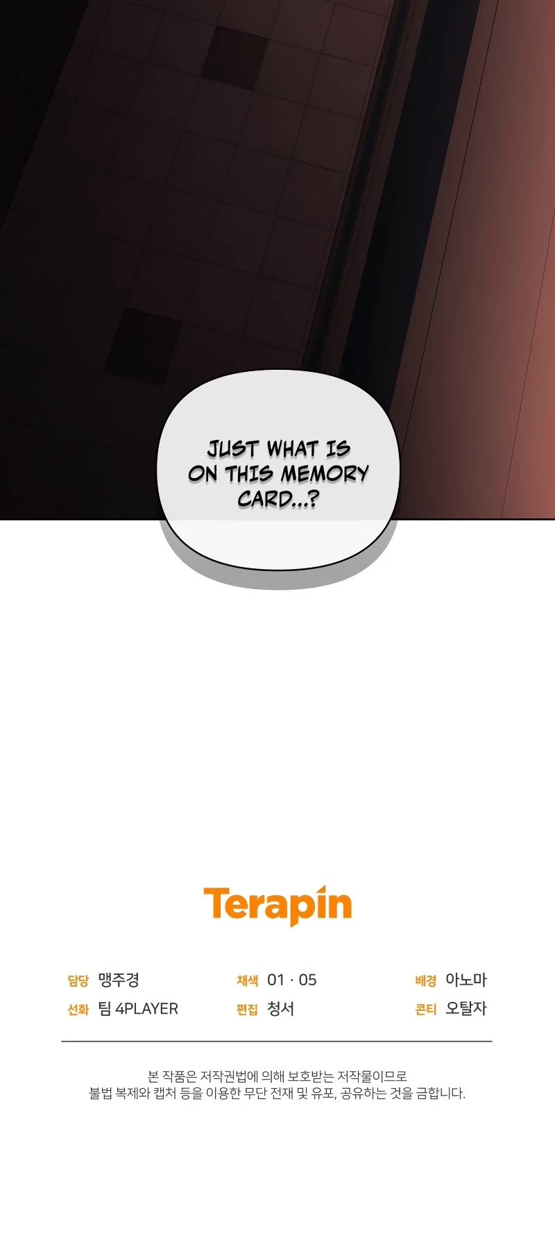 Player Who Returned 10,000 Years Later Chapter 45 page 58 - Chapter 45