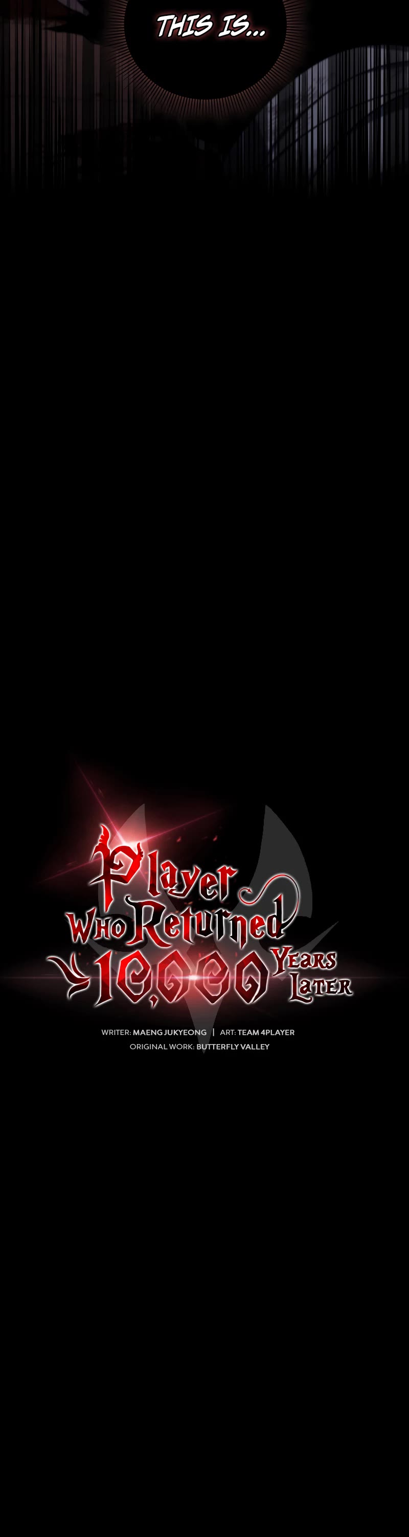 Player Who Returned 10,000 Years Later Chapter 46 page 10 - Chapter 46