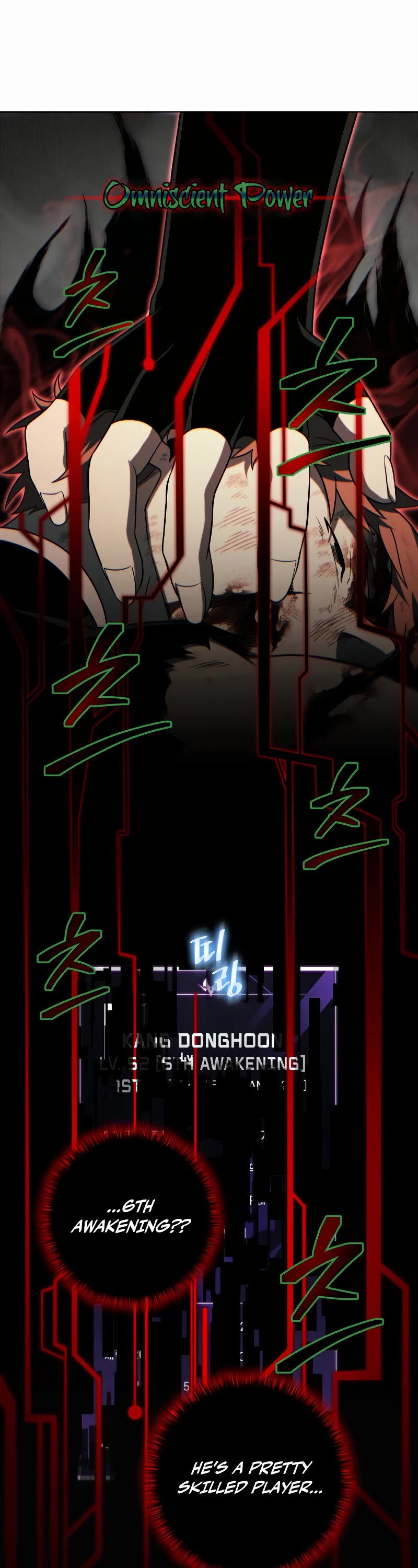 Player Who Returned 10,000 Years Later Chapter 46 page 4 - Chapter 46
