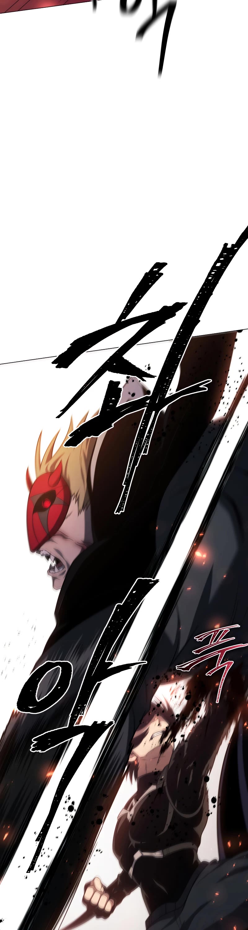 Player Who Returned 10,000 Years Later Chapter 46 page 41 - Chapter 46