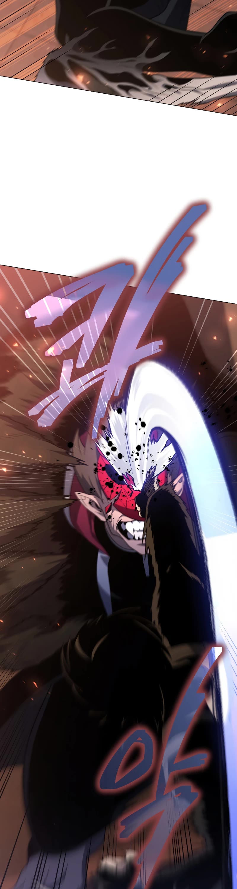 Player Who Returned 10,000 Years Later Chapter 46 page 46 - Chapter 46
