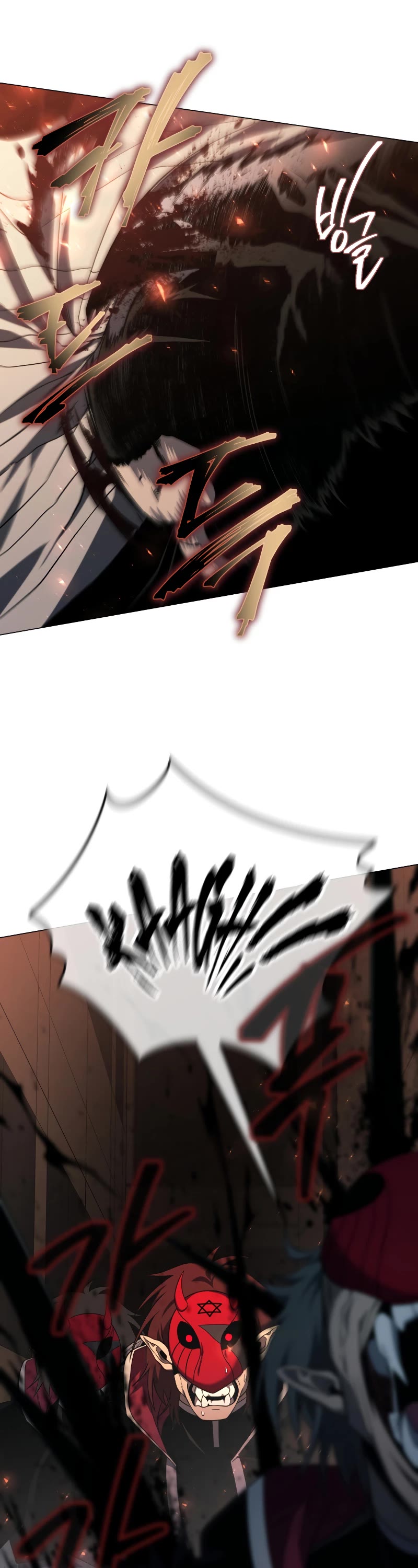 Player Who Returned 10,000 Years Later Chapter 46 page 50 - Chapter 46
