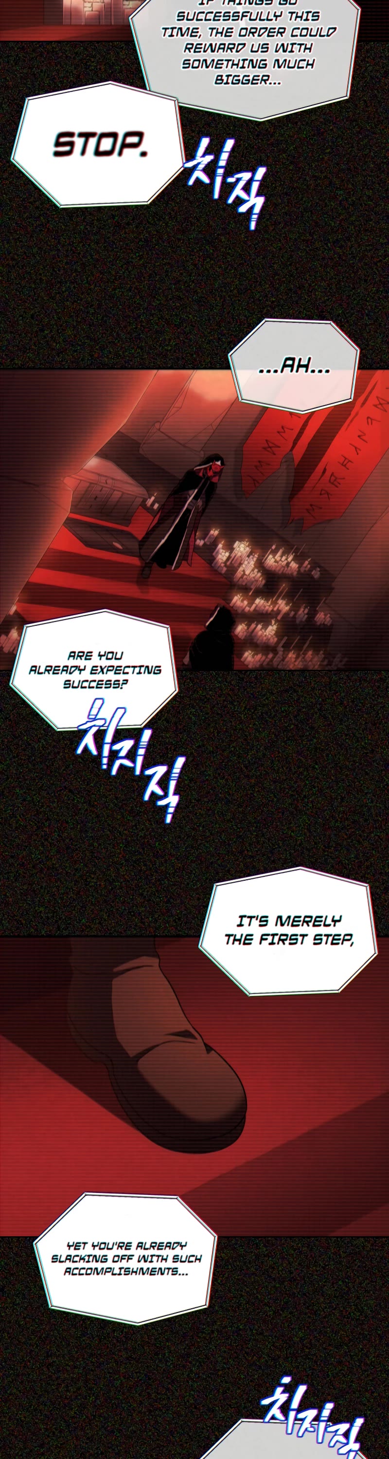 Player Who Returned 10,000 Years Later Chapter 47 page 29 - Chapter 47