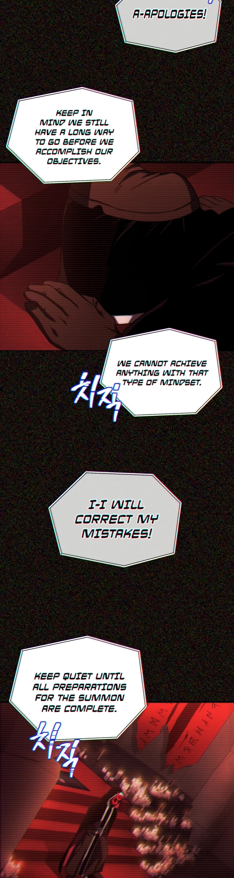 Player Who Returned 10,000 Years Later Chapter 47 page 30 - Chapter 47