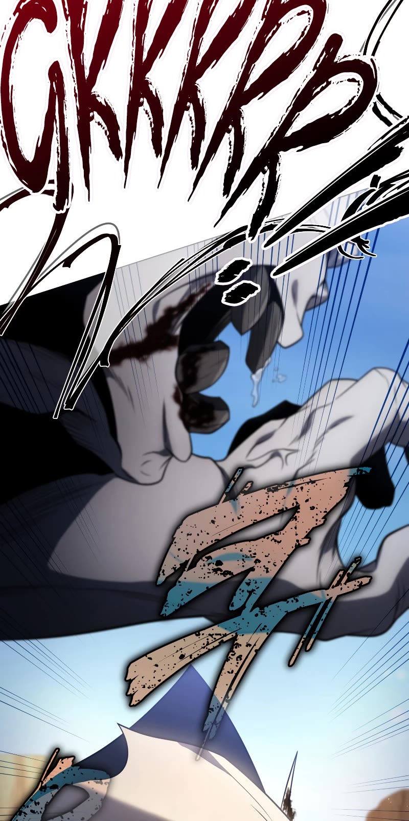 Player Who Returned 10,000 Years Later Chapter 48 page 38 - Chapter 48