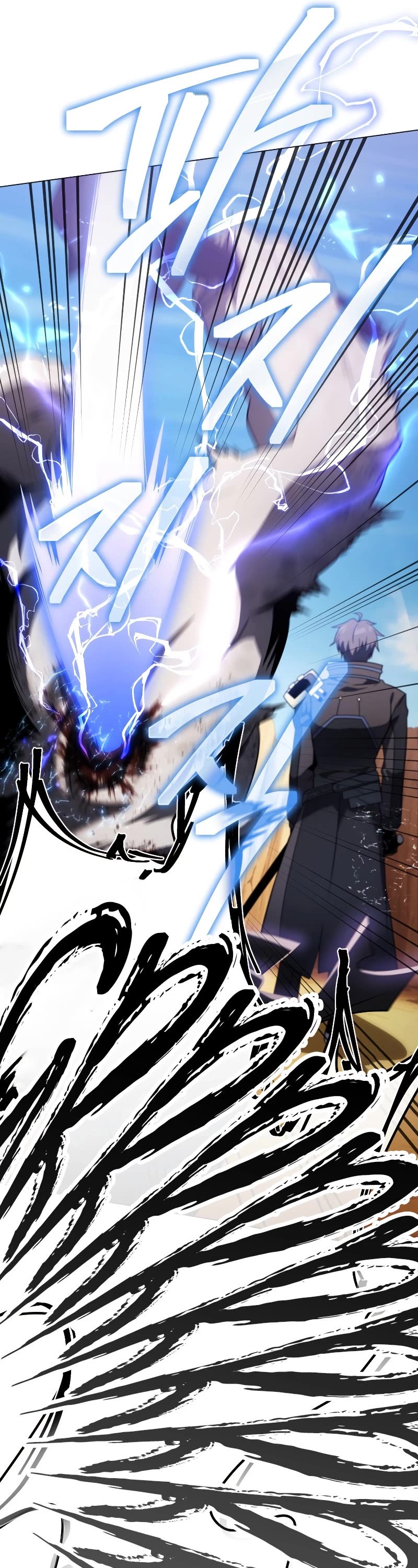 Player Who Returned 10,000 Years Later Chapter 48 page 40 - Chapter 48