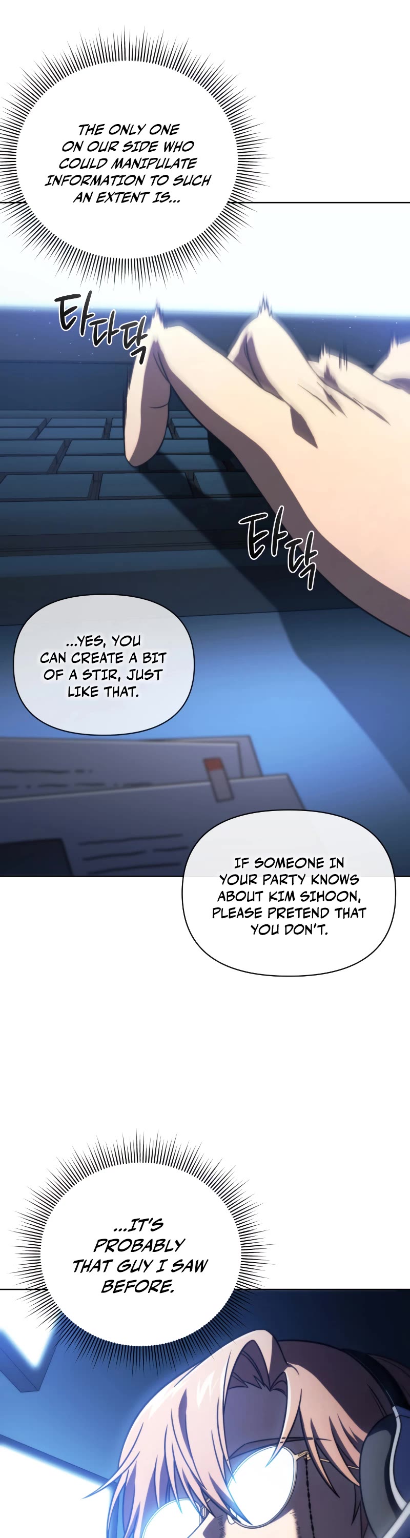 Player Who Returned 10,000 Years Later Chapter 48 page 8 - Chapter 48