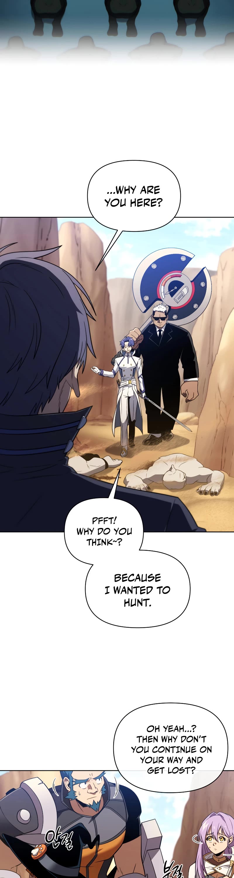 Player Who Returned 10,000 Years Later Chapter 49 page 15 - Chapter 49