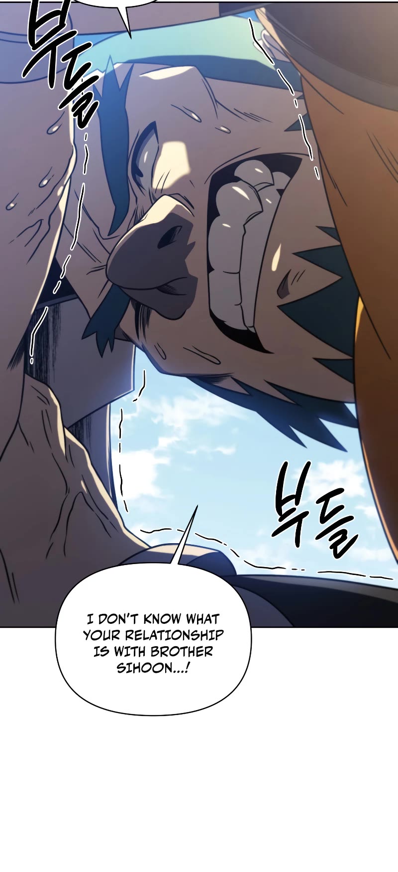 Player Who Returned 10,000 Years Later Chapter 49 page 45 - Chapter 49