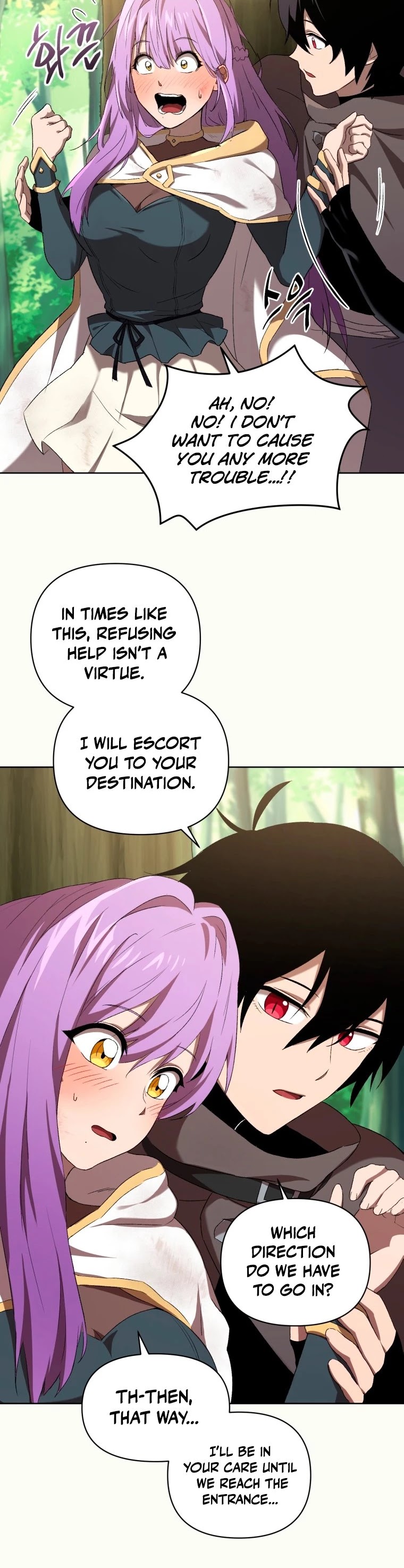 Player Who Returned 10,000 Years Later Chapter 5 page 15 - Chapter 5