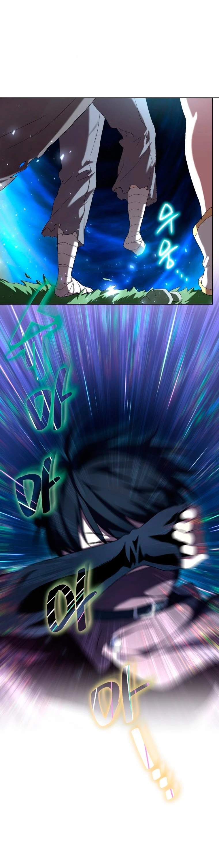 Player Who Returned 10,000 Years Later Chapter 5 page 22 - Chapter 5