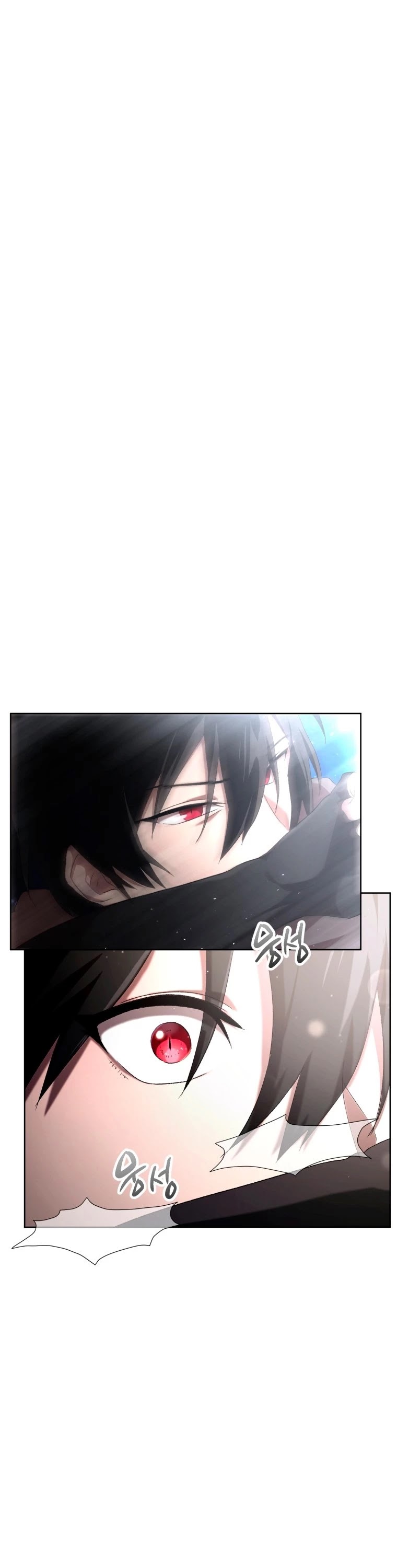 Player Who Returned 10,000 Years Later Chapter 5 page 23 - Chapter 5