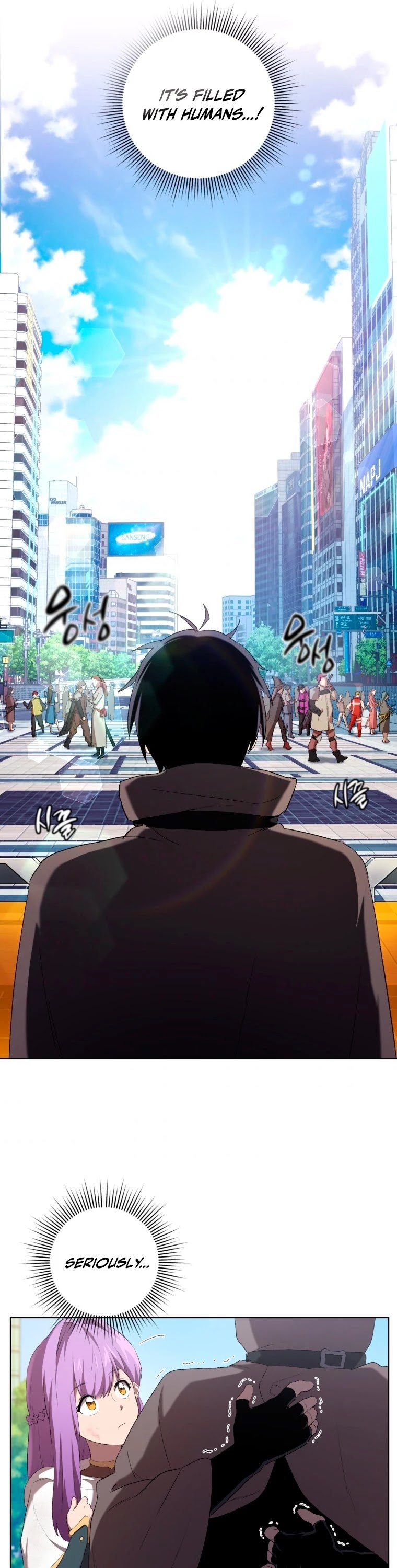 Player Who Returned 10,000 Years Later Chapter 5 page 26 - Chapter 5