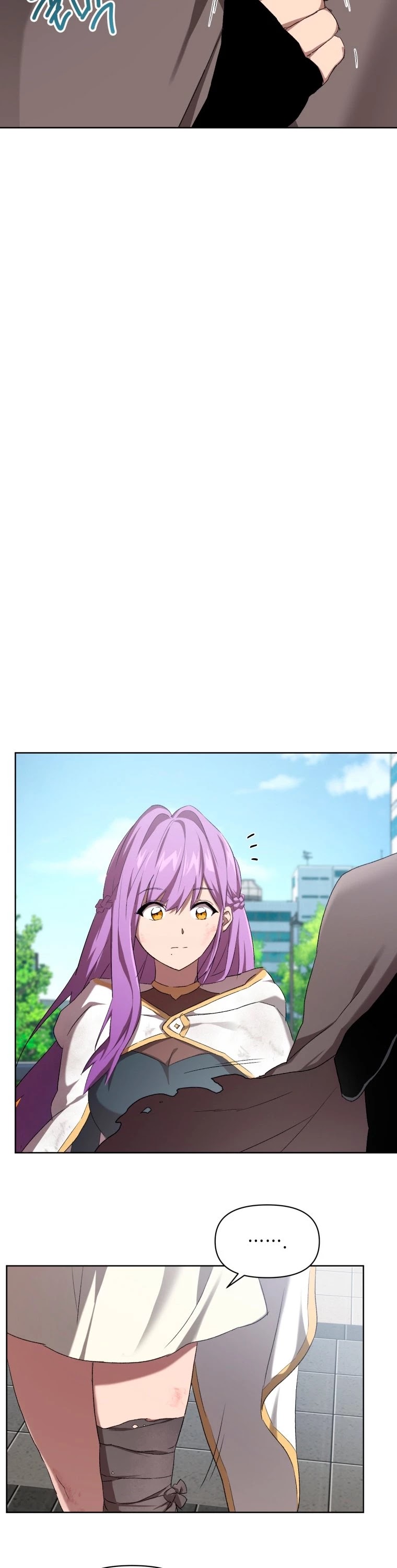Player Who Returned 10,000 Years Later Chapter 5 page 28 - Chapter 5