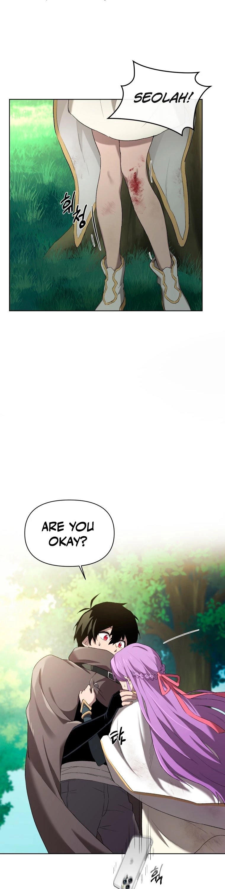 Player Who Returned 10,000 Years Later Chapter 5 page 4 - Chapter 5