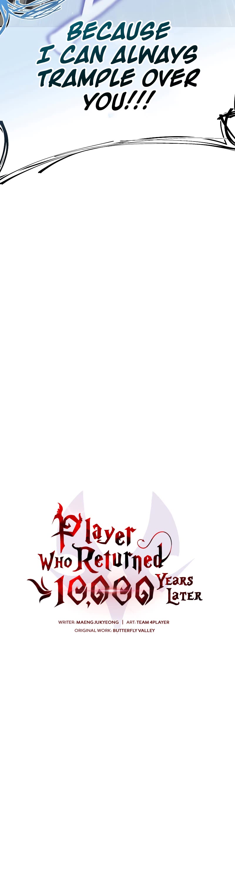 Player Who Returned 10,000 Years Later Chapter 50 page 17 - Chapter 50