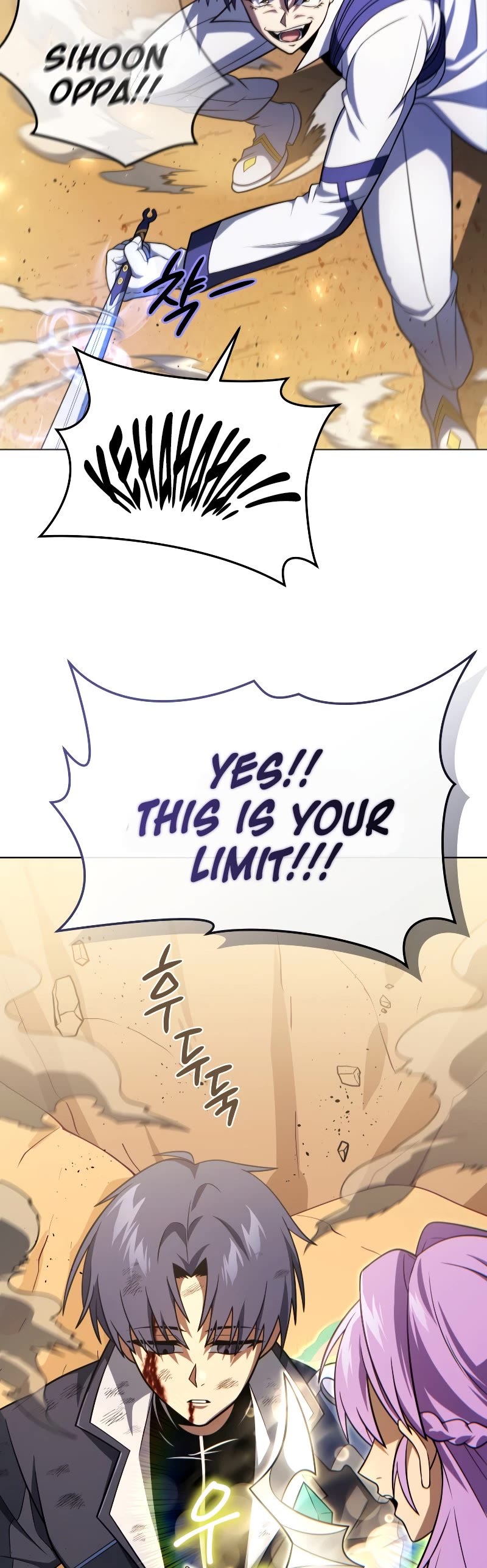 Player Who Returned 10,000 Years Later Chapter 50 page 21 - Chapter 50