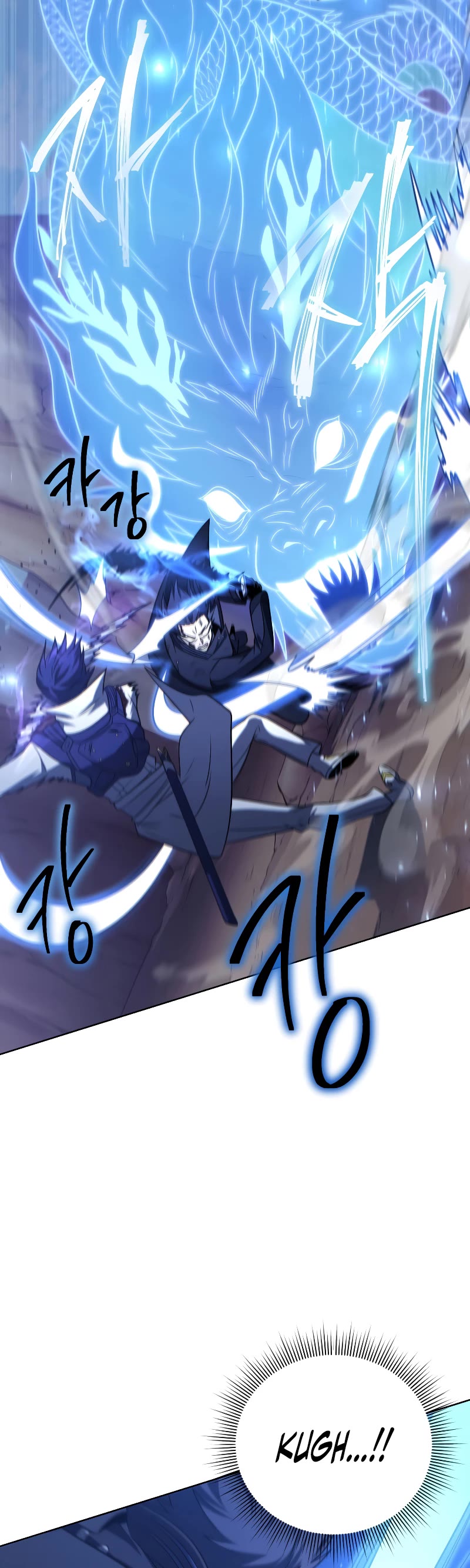 Player Who Returned 10,000 Years Later Chapter 50 page 47 - Chapter 50