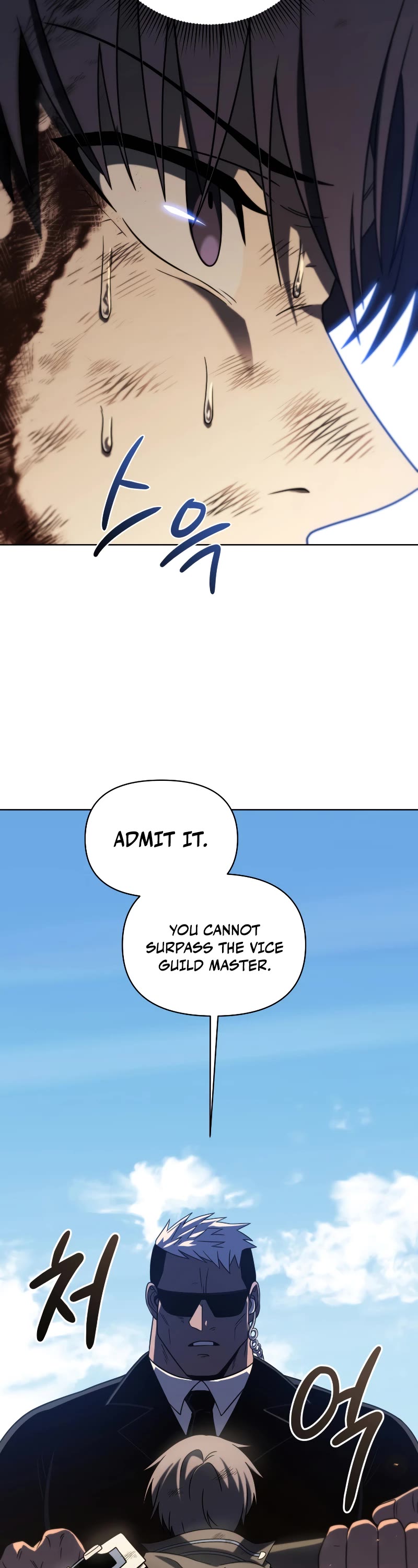 Player Who Returned 10,000 Years Later Chapter 50 page 57 - Chapter 50