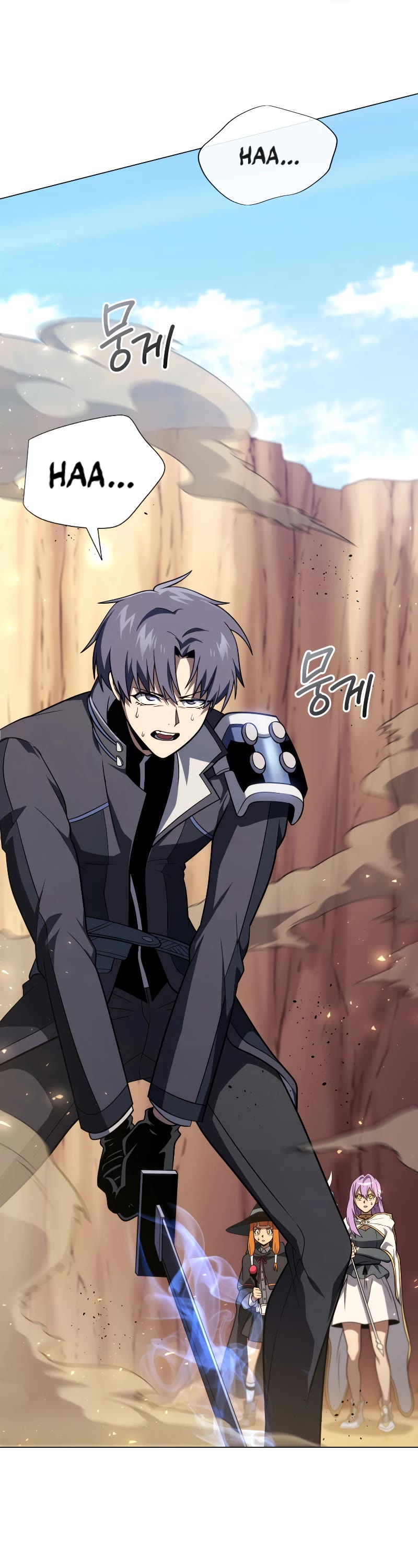 Player Who Returned 10,000 Years Later Chapter 50 page 8 - Chapter 50