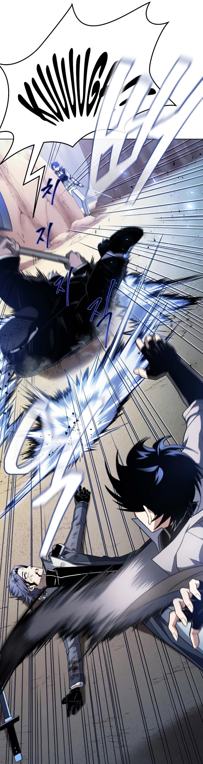 Player Who Returned 10,000 Years Later Chapter 51 page 17 - Chapter 51