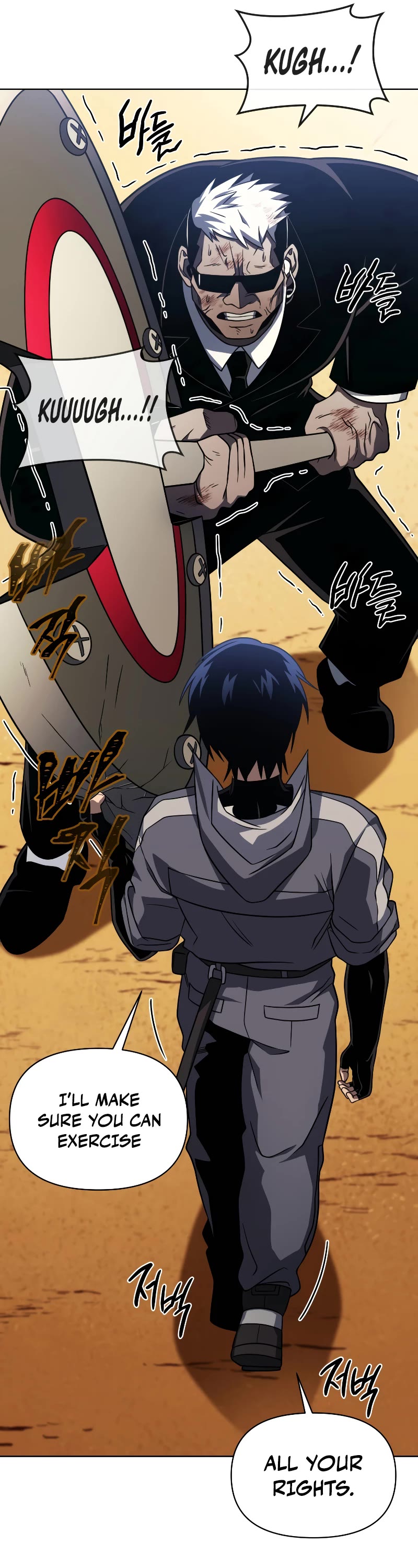 Player Who Returned 10,000 Years Later Chapter 51 page 28 - Chapter 51