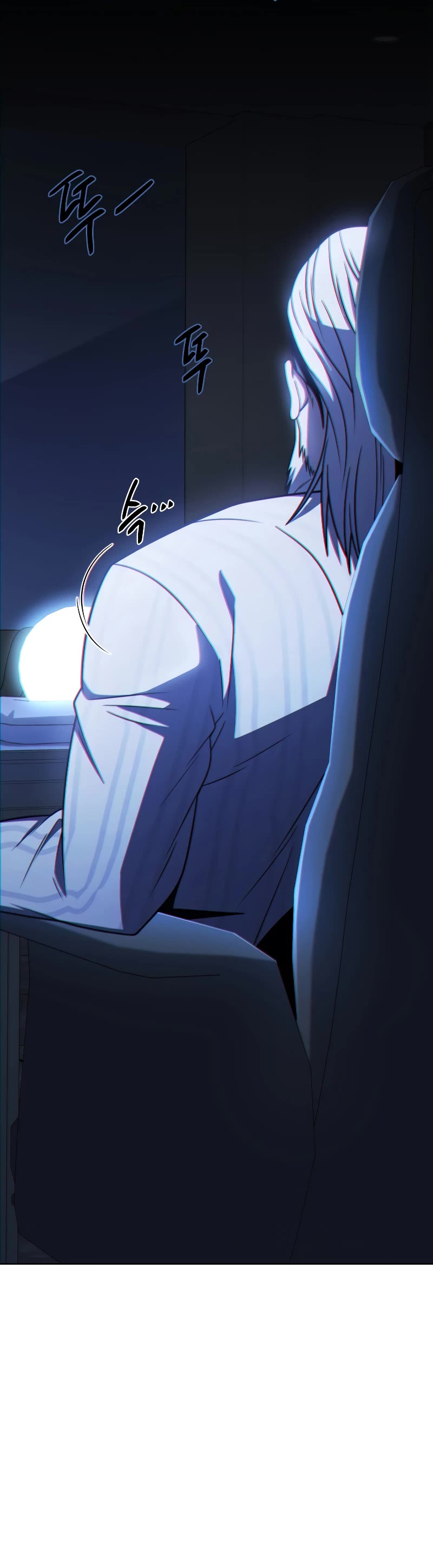 Player Who Returned 10,000 Years Later Chapter 51 page 54 - Chapter 51