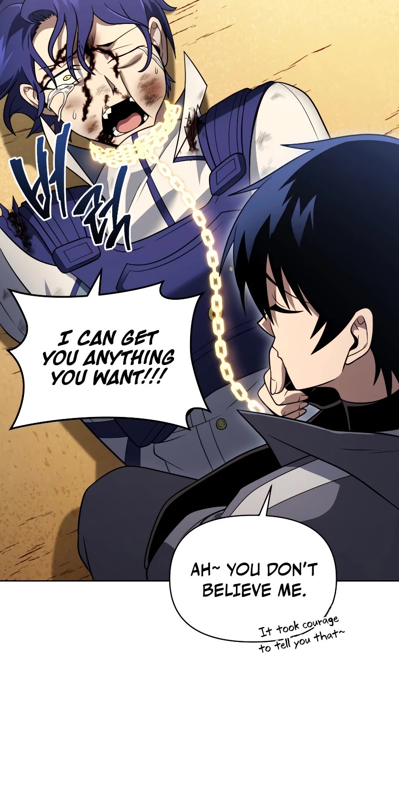 Player Who Returned 10,000 Years Later Chapter 52 page 12 - Chapter 52