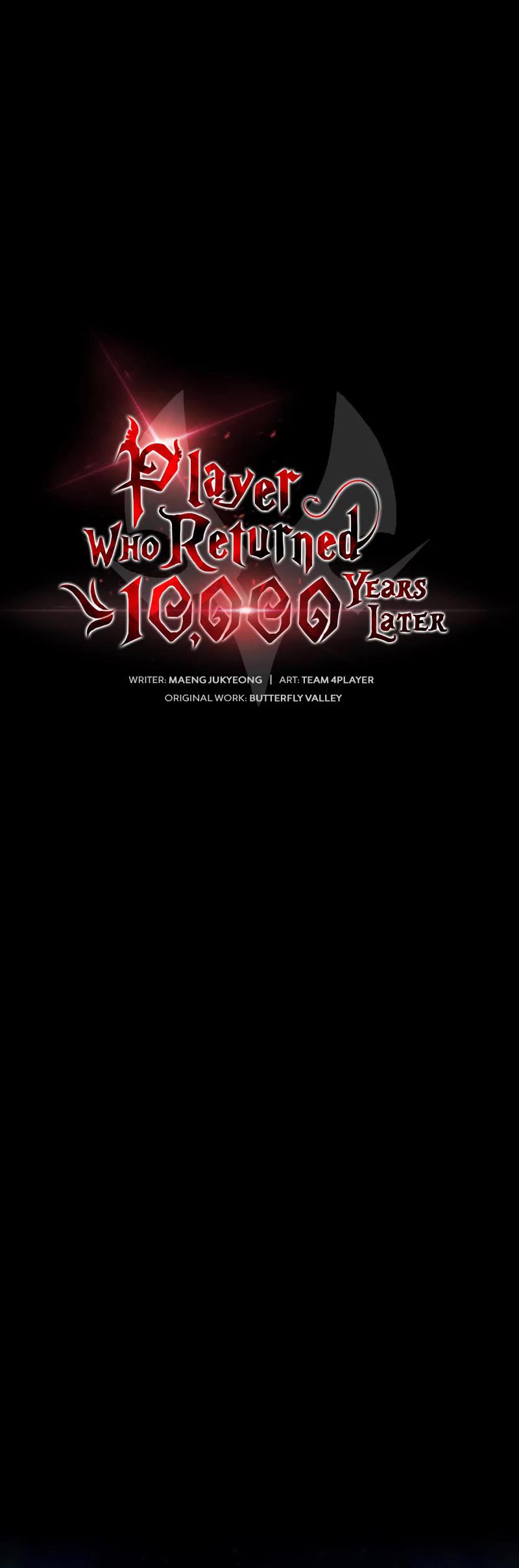 Player Who Returned 10,000 Years Later Chapter 52 page 17 - Chapter 52