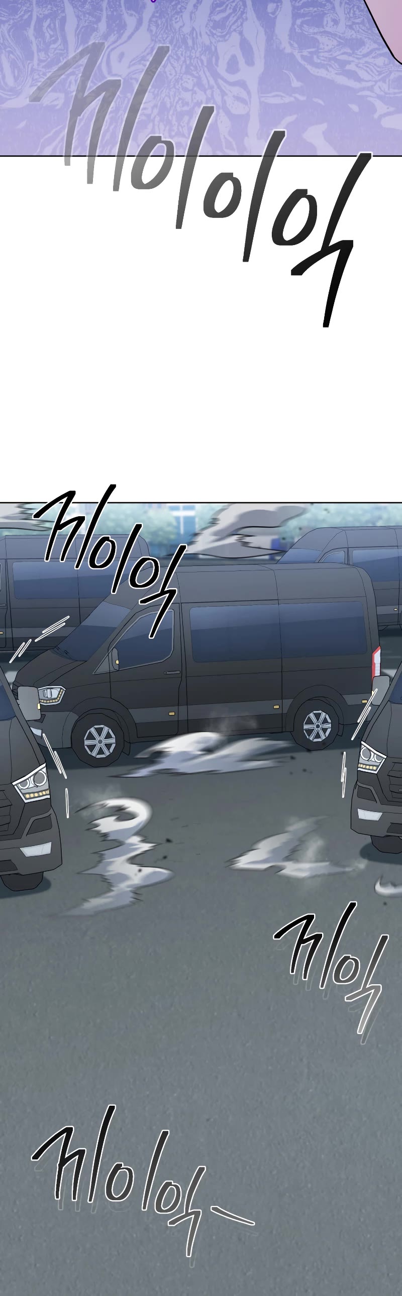 Player Who Returned 10,000 Years Later Chapter 52 page 33 - Chapter 52