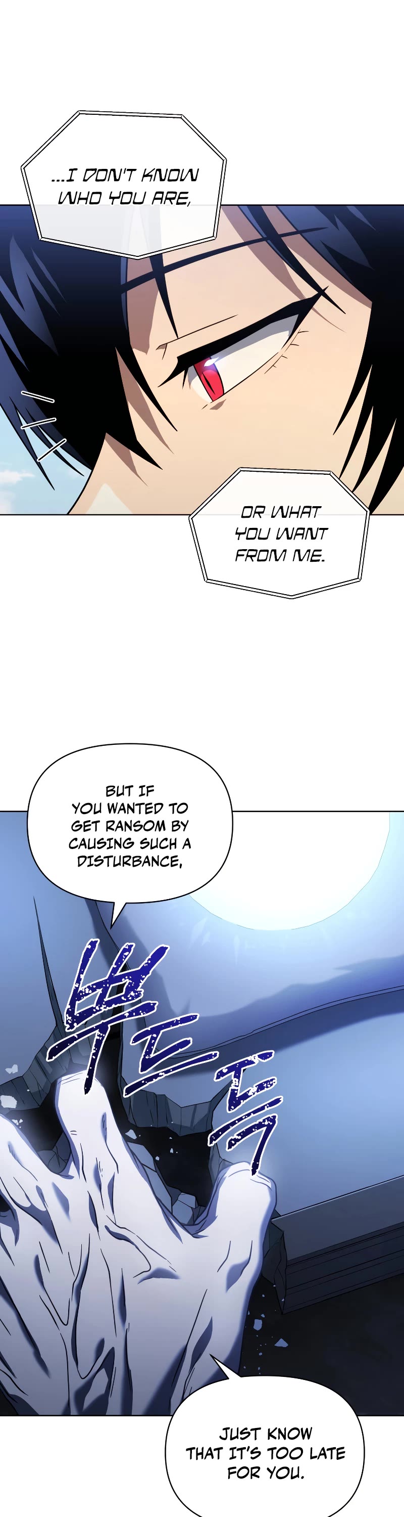 Player Who Returned 10,000 Years Later Chapter 52 page 4 - Chapter 52
