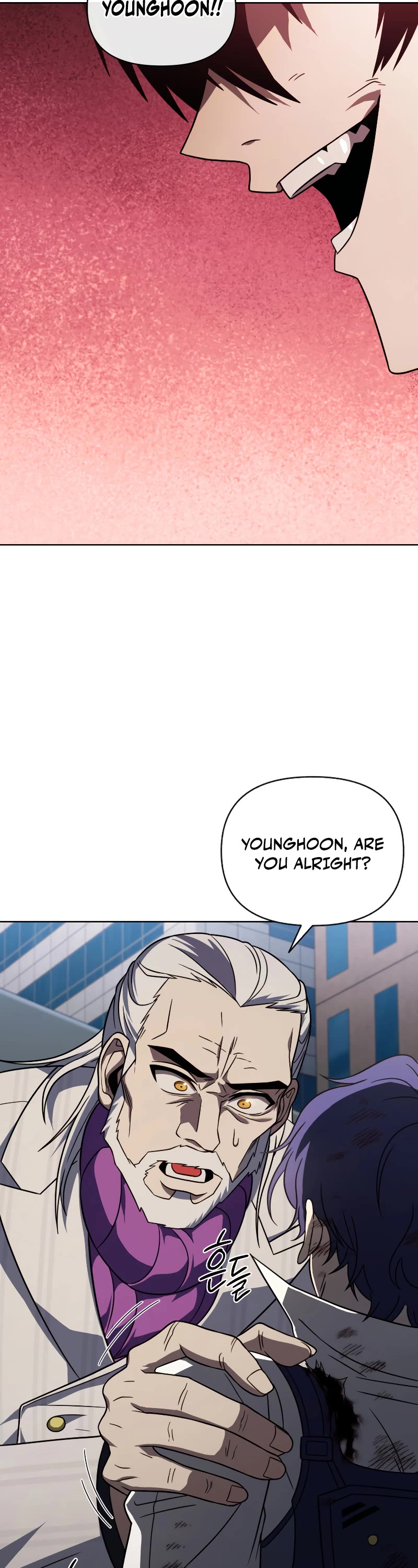 Player Who Returned 10,000 Years Later Chapter 52 page 46 - Chapter 52