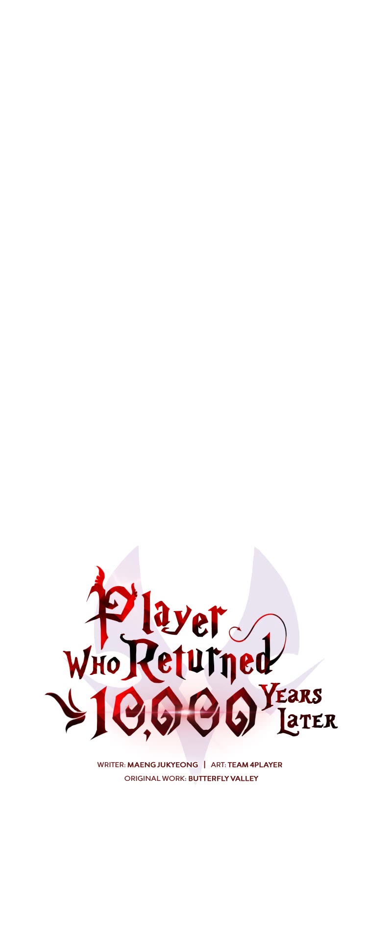 Player Who Returned 10,000 Years Later Chapter 53 page 23 - Chapter 53
