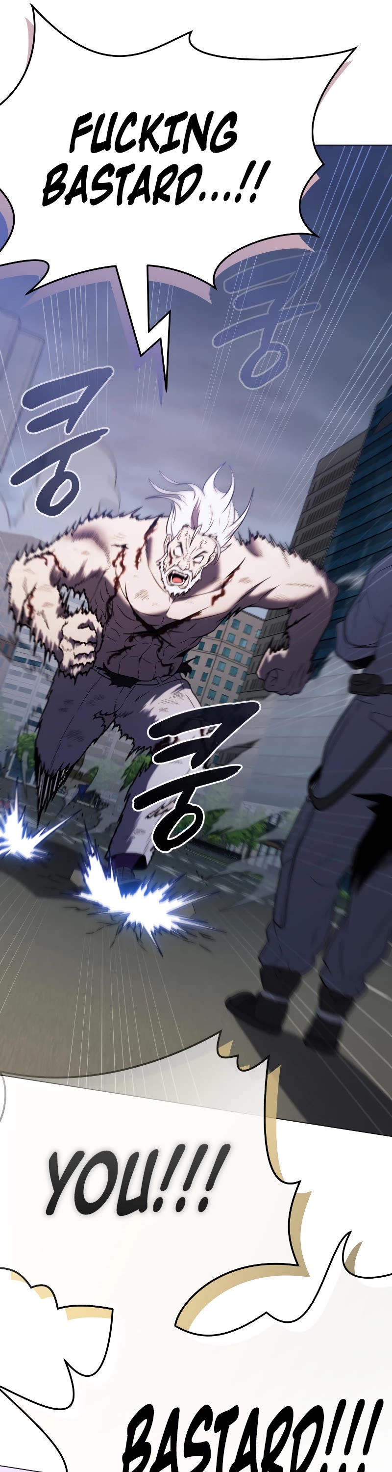Player Who Returned 10,000 Years Later Chapter 53 page 50 - Chapter 53
