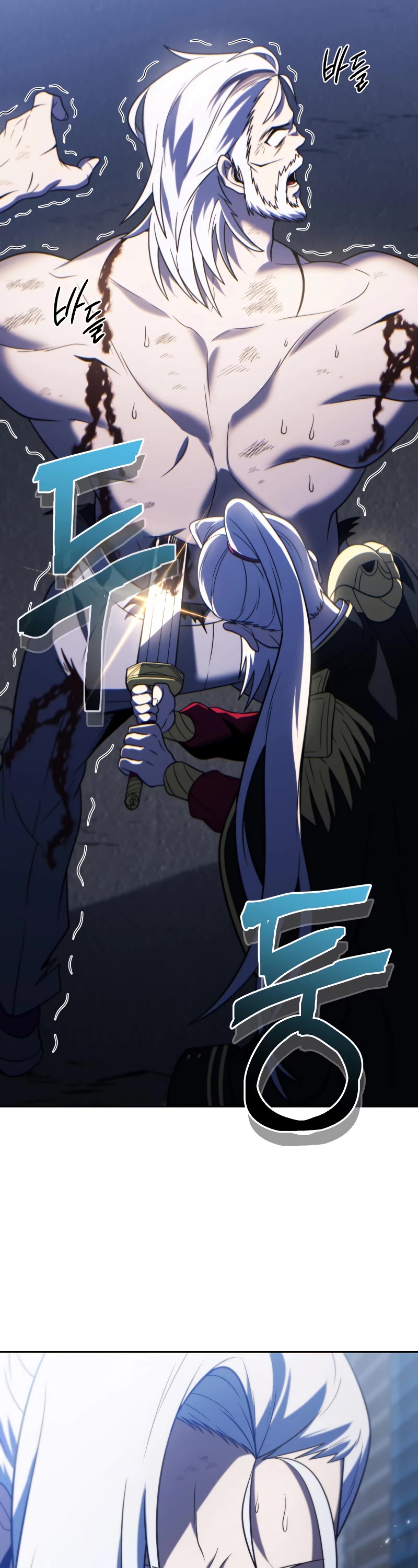 Player Who Returned 10,000 Years Later Chapter 53 page 53 - Chapter 53