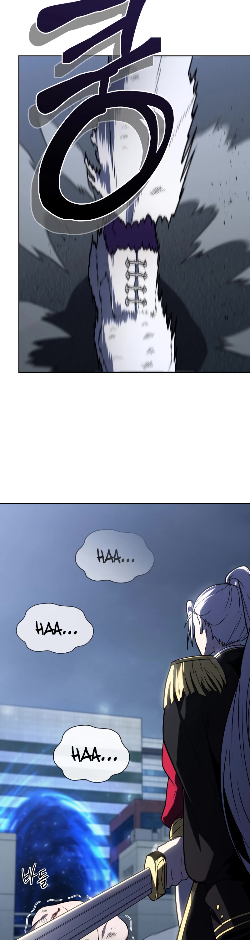 Player Who Returned 10,000 Years Later Chapter 53 page 57 - Chapter 53