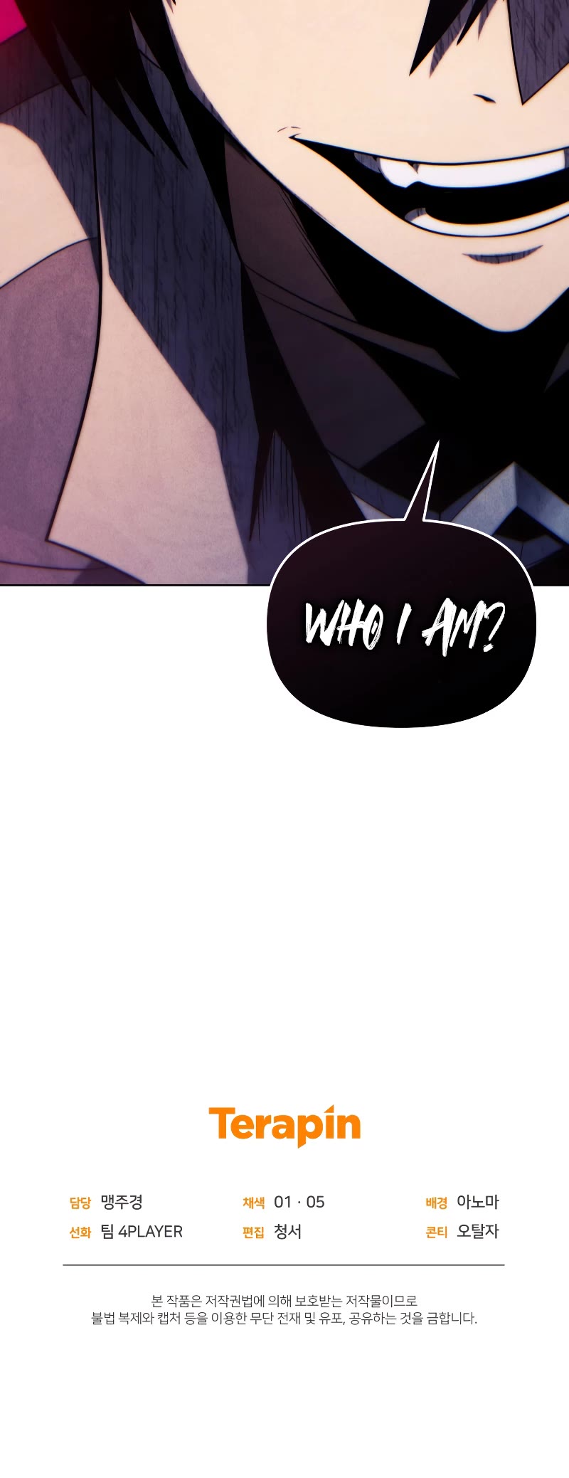 Player Who Returned 10,000 Years Later Chapter 53 page 66 - Chapter 53