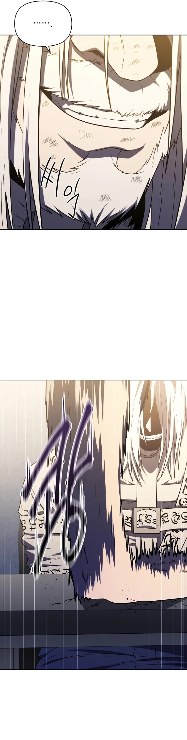 Player Who Returned 10,000 Years Later Chapter 54 page 16 - Chapter 54