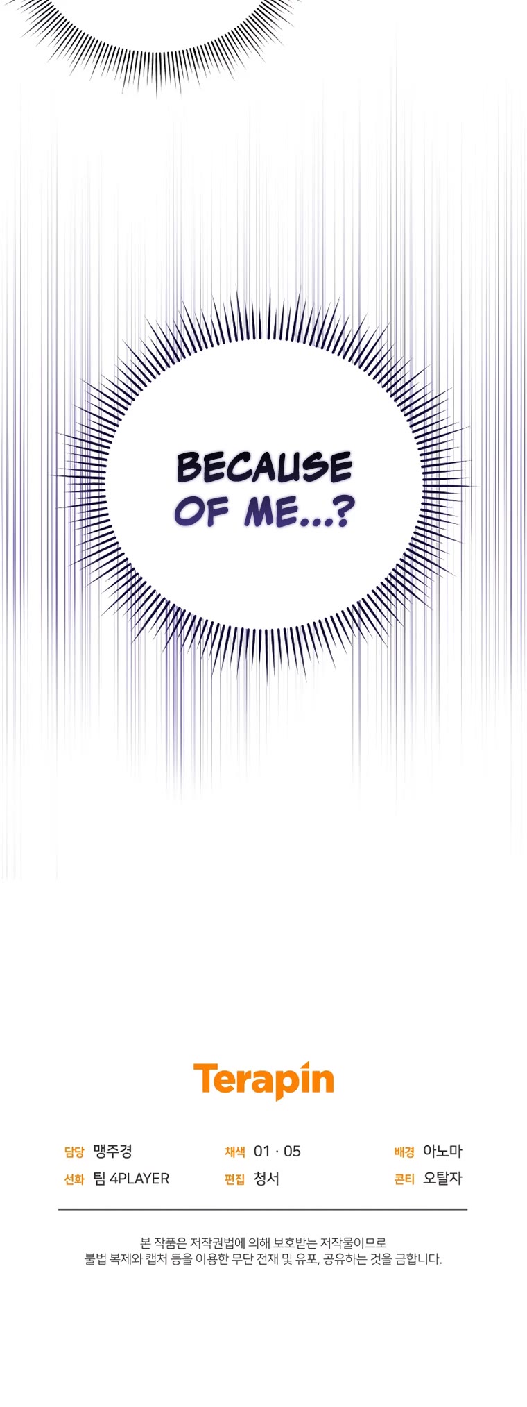 Player Who Returned 10,000 Years Later Chapter 54 page 59 - Chapter 54