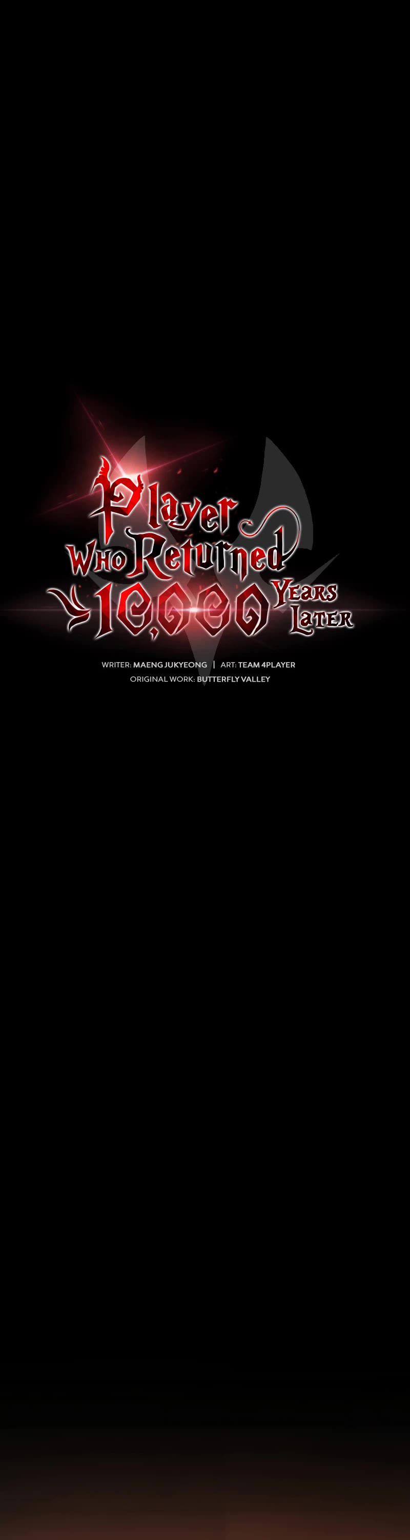 Player Who Returned 10,000 Years Later Chapter 55 page 13 - Chapter 55
