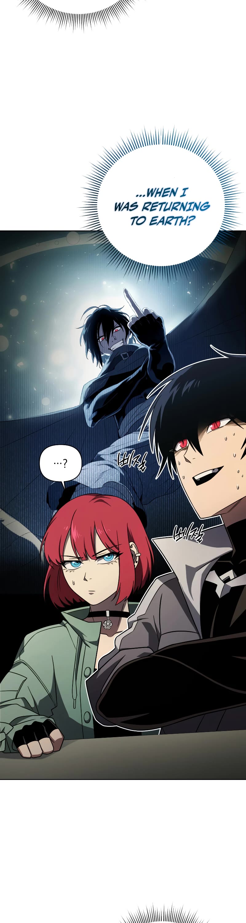 Player Who Returned 10,000 Years Later Chapter 55 page 3 - Chapter 55