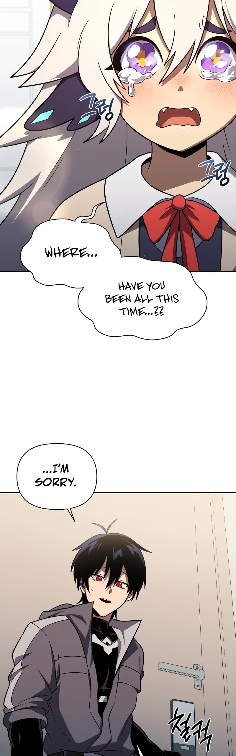 Player Who Returned 10,000 Years Later Chapter 55 page 31 - Chapter 55