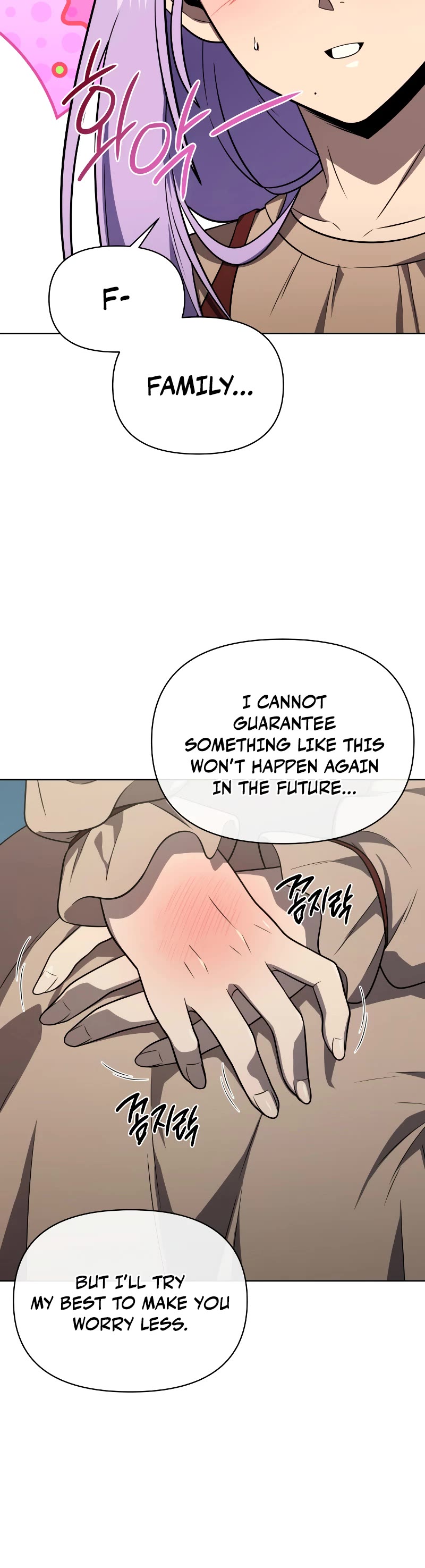 Player Who Returned 10,000 Years Later Chapter 55 page 48 - Chapter 55